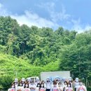 미사 영업소