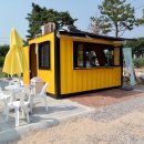 동강리버스타 이미지
