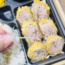 세종 종촌동 포장 배달 맛집 추천｜임사부 돈카츠 하나만파는 집 치즈돈까스 &amp; 리뷰 떡볶이 솔직 후기