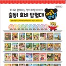 개구리서적 네이버블로그