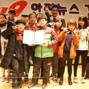 북구 오치초교 광주일등뉴스