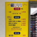 석기시대만화방 이미지