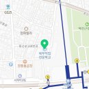 (주)미래산업교육원 북부직업전문학교