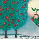 오늘그림 이미지