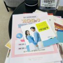 그대의봄여성의원 이미지