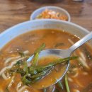 칼국수먹는날 이미지