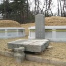 숙의홍씨 묘역 이미지