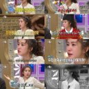 엉뚱발랄 이미지