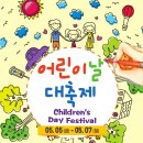 경기도 평생교육진흥원 파주지점 이미지