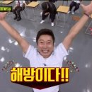 네일위드영