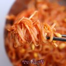 서림분식