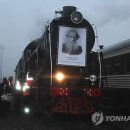 (주)톨스토이