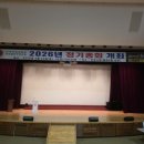 봉렌탈 | 안양 공작부영아파트 리모델링조합 정기총회 행사장비렌탈 설치 후기