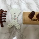 송스아로마