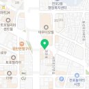 부산진밀면가야 이미지