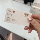 용화카센타 이미지