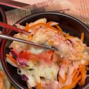 감탄계숯불치킨 - 강남구 논현로38길 6 | 감탄계숯불치킨