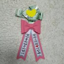 만나리공방