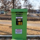 낙동강체육공원 구미캠핑장 화장실5 | 구미 낙동강 제2캠핑장 개장 방문기(구미제2캠핑장, 구미 신설 캠핑장)