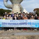 설봉공원(대공연장) 화장실 네이버블로그