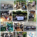 동마중학교 이미지