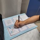용지중학교 이미지