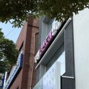 무빙코인노래연습장 이미지