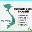 태광슈퍼 이미지