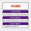 시니어 보드게임 이미지