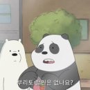 제임스튜디오 이미지
