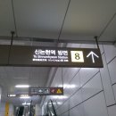 유상호정형외과의원 이미지