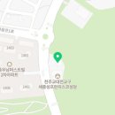 가락제일주유소 이미지