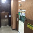 아리따움팔달