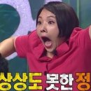삭 이미지