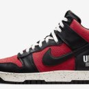 THE RED GYM 이미지