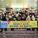군청구내식당 이미지