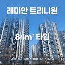 서초대로 51 이미지