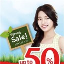 켈린더샵