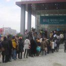 봄바람하우스 이미지