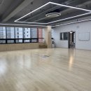 마루검도관 이미지