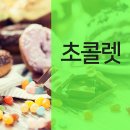 병점수치과의원 이미지