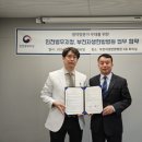 부천자생한방병원 이미지