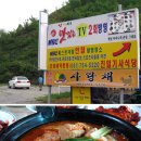 기사식당 이미지