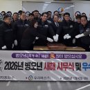 ㈜우리자동차 이미지