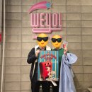 취향 저격 당한 위욜 방탈출 &#39;디어 마이 프렌드&#39; 후기