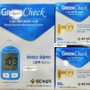 삼성그린약국 이미지