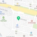 이경남 행정사 사무소 이미지