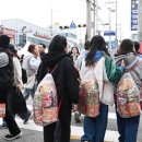 구미구미 이미지