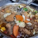 진짜안동찜닭 이미지