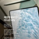 매일건설㈜ 이미지